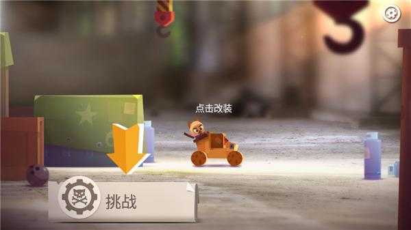 喵星大作战国际服 喵星大作战国际服