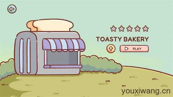 美食之旅 美食之旅