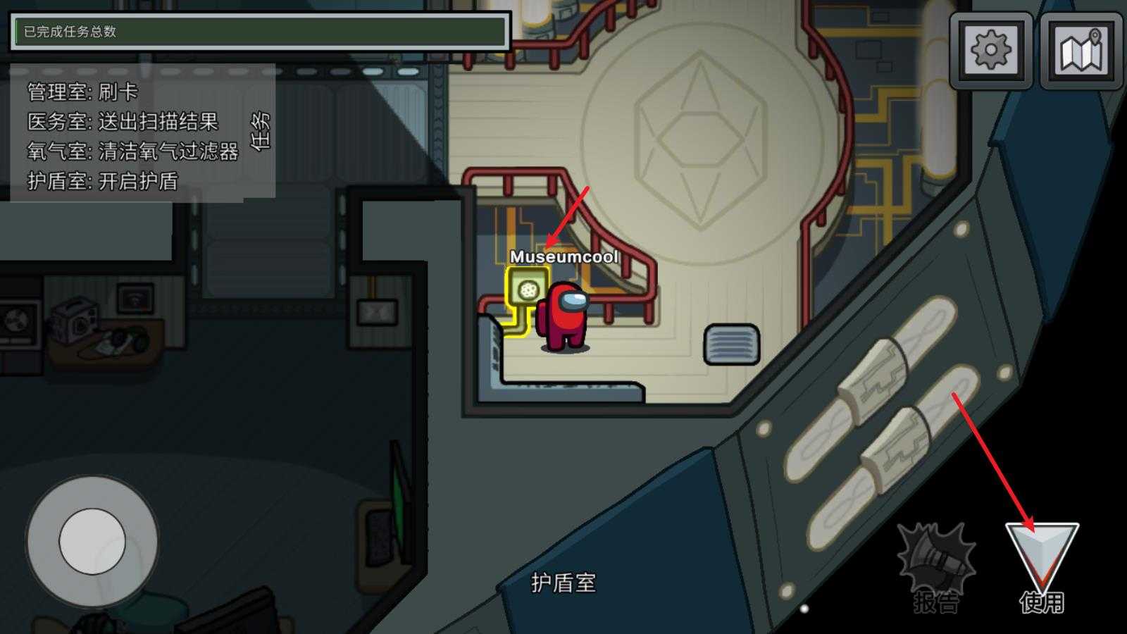 在我们之间 在我们之间