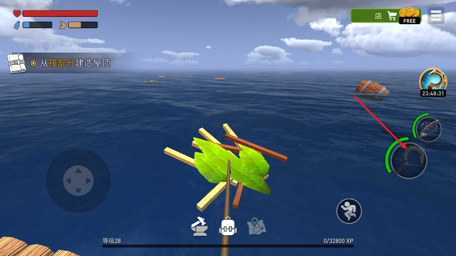 海洋游猎生存 海洋游猎生存