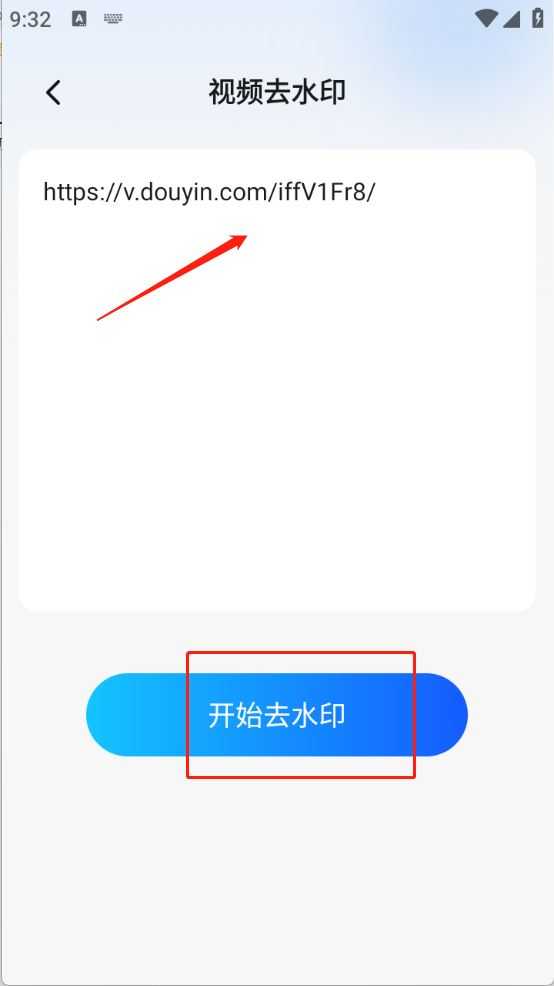 网页资源捕捉器 网页资源捕捉器