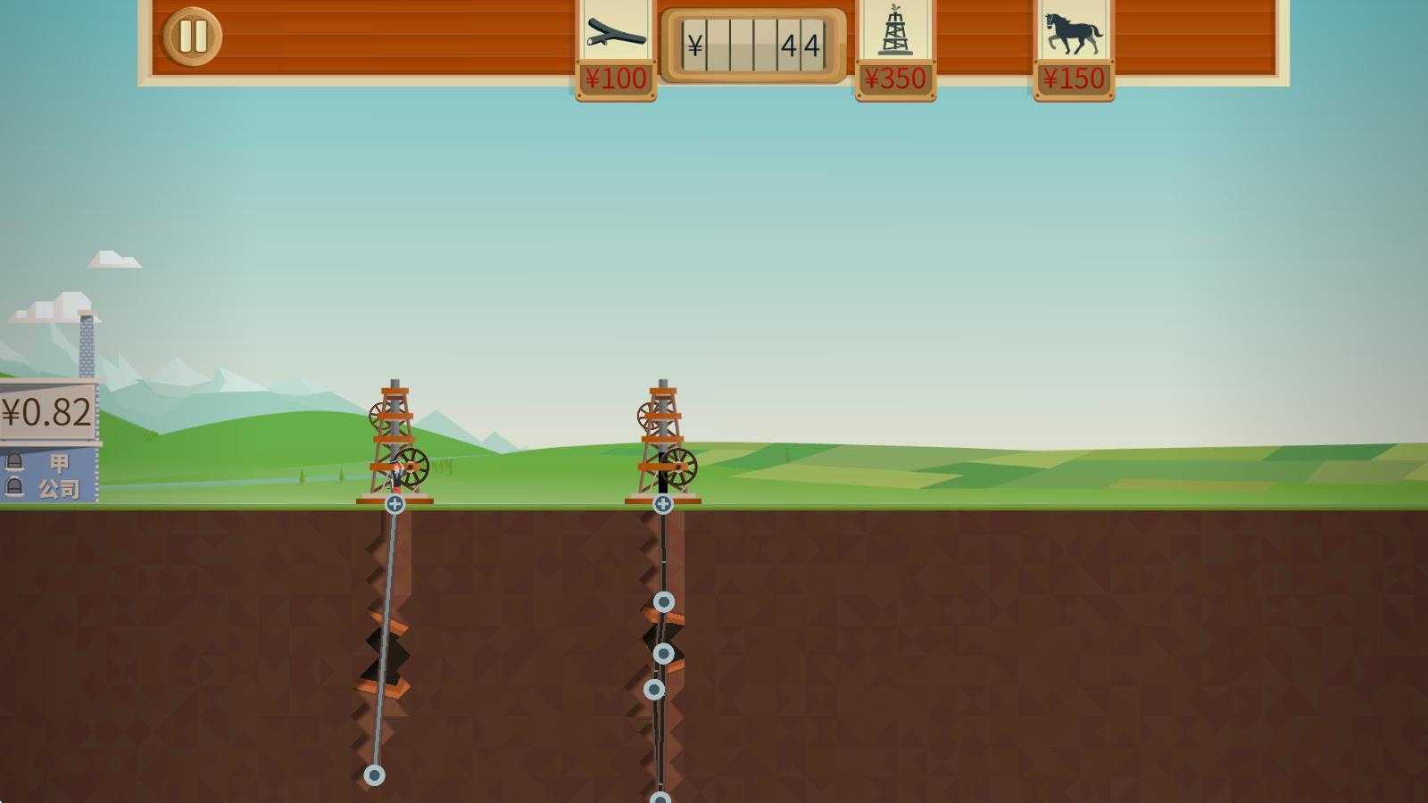 石油大亨手机版 石油大亨手机版