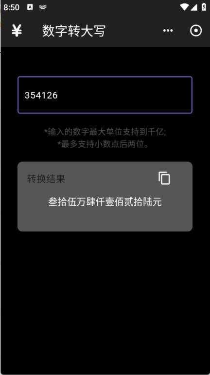 工具阁 工具阁