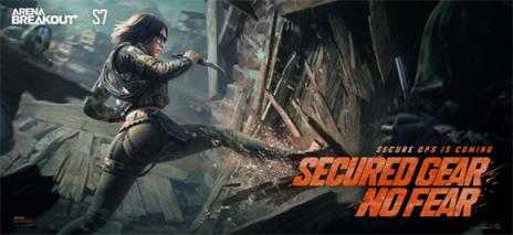 暗区突围国际服 暗区突围国际服