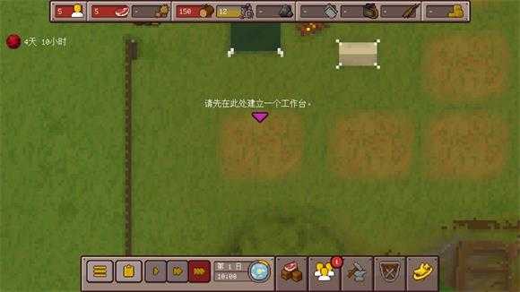 最终前哨终极版 最终前哨终极版