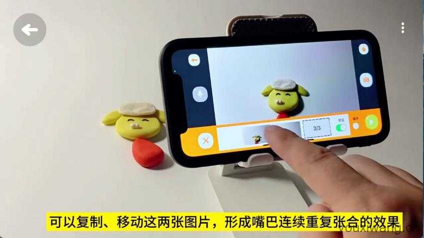 小羊飞飞定格动画