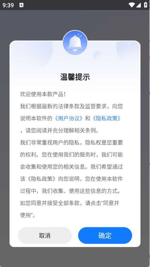 小白点菜单 小白点菜单