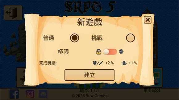 生存RPG5海盗冒险之旅 生存RPG5海盗冒险之旅