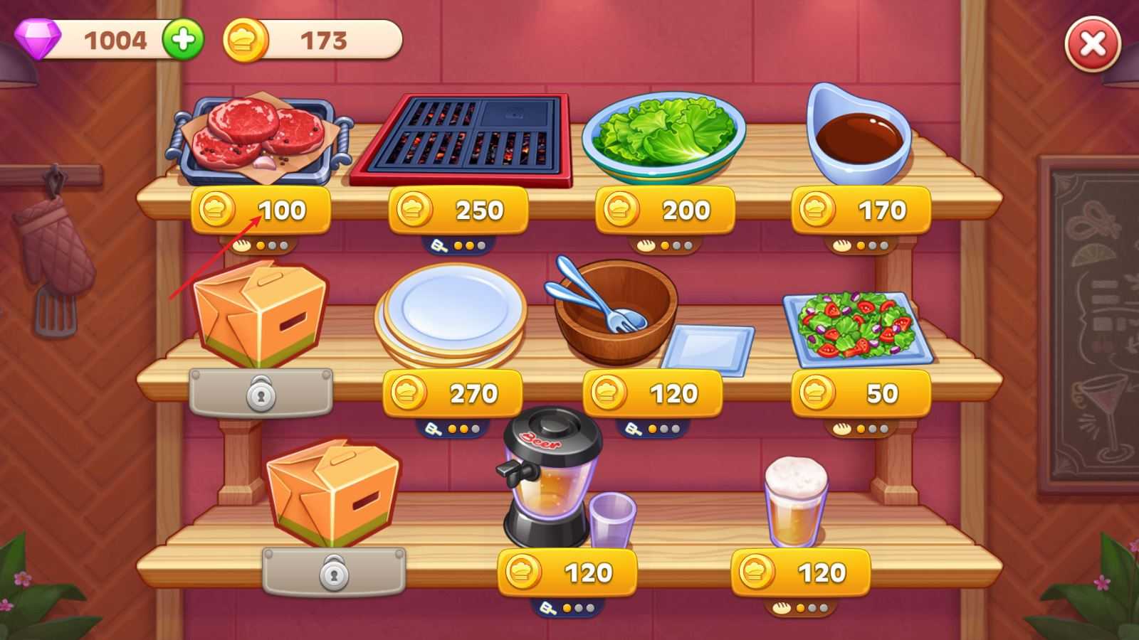 疯狂餐厅 疯狂餐厅