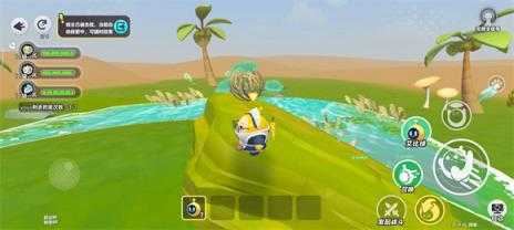 蛋仔派对官服 蛋仔派对官服