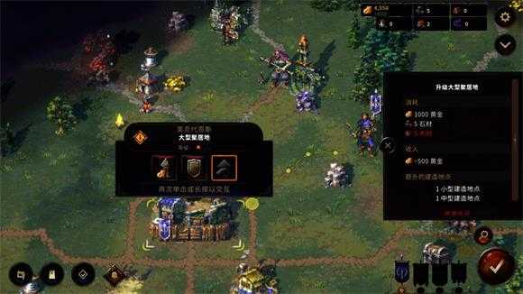 征服之歌 征服之歌