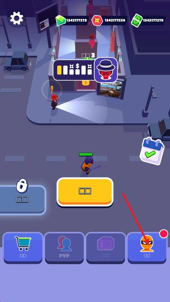 隐形大师 隐形大师