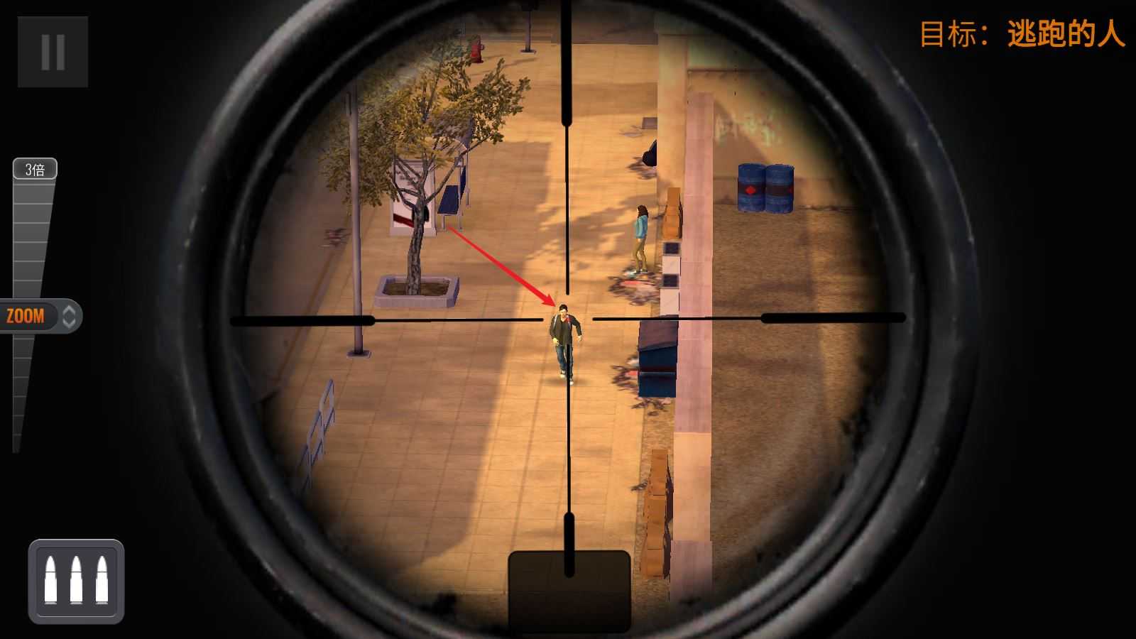 狙击猎手 狙击猎手