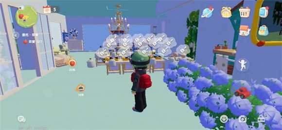 心动小镇官方版 心动小镇官方版