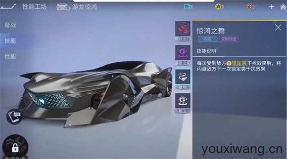 王牌竞速小米渠道服 王牌竞速小米渠道服