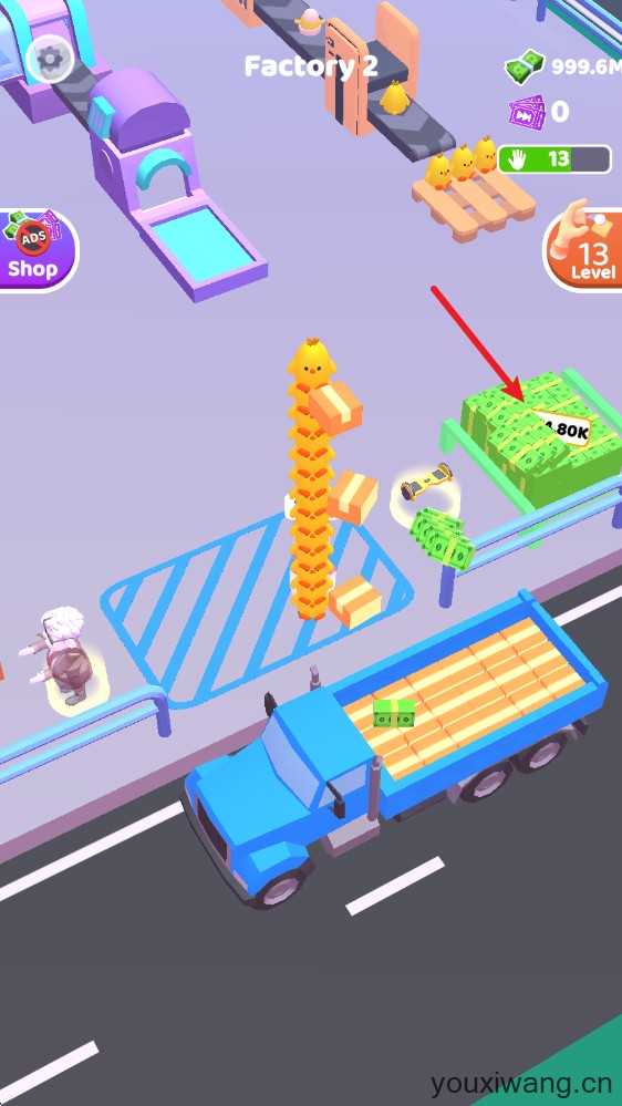 脑洞闯关达人 脑洞闯关达人