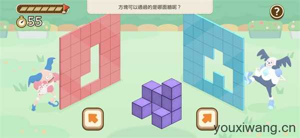 宝可梦伙伴 宝可梦伙伴