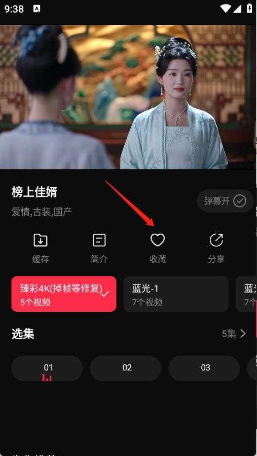 零度影视 零度影视