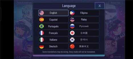 加查俱乐部 加查俱乐部