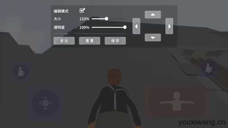 人类一败涂地