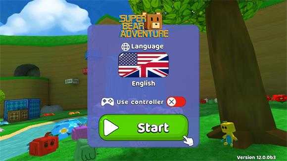 超级熊冒险 超级熊冒险