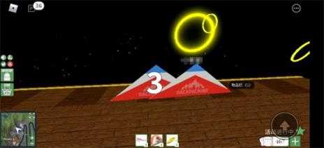 罗布乐思最新版 罗布乐思最新版