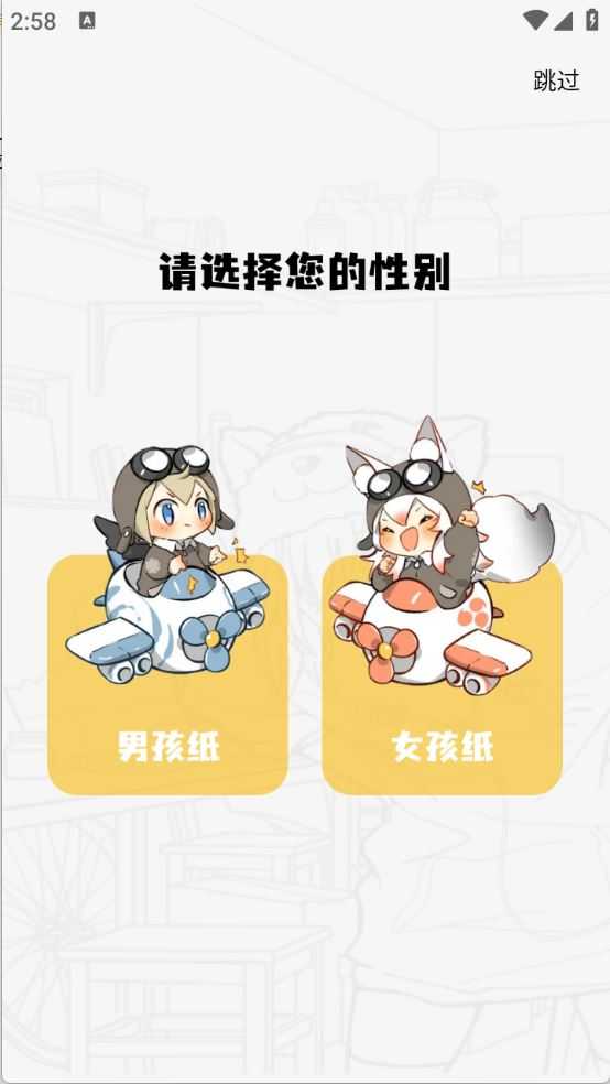 绘梦轩 绘梦轩