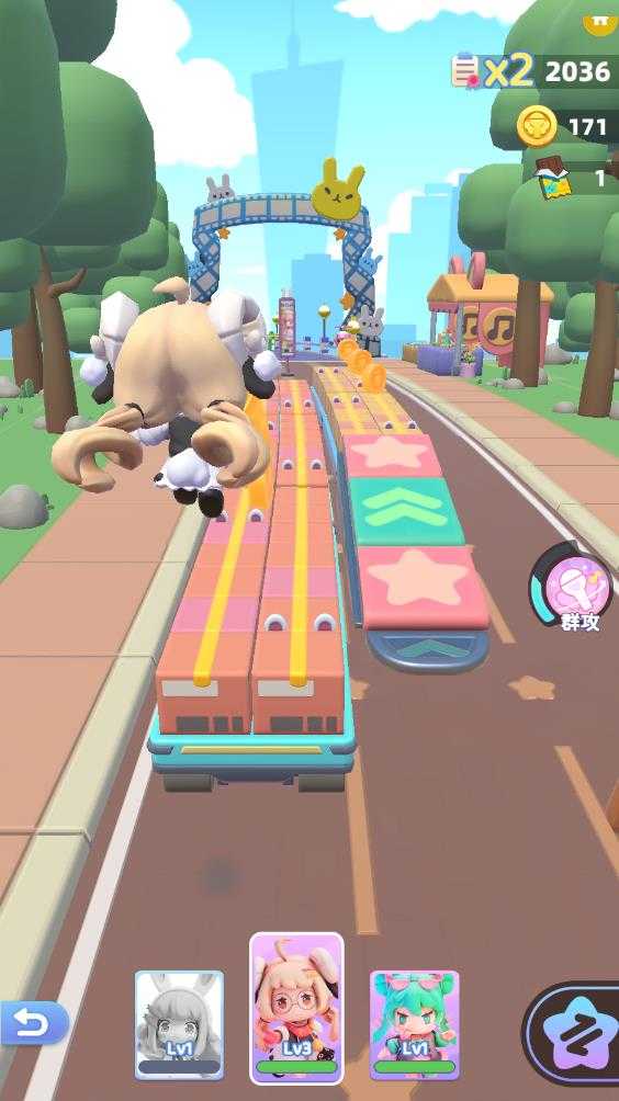 冲吧迷你少女团 冲吧迷你少女团