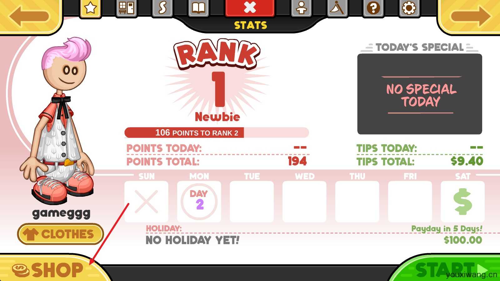 老爹炸鸡堡店 老爹炸鸡堡店