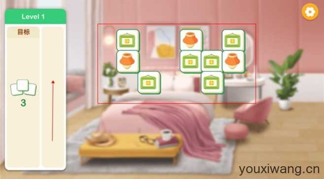 装扮小屋 装扮小屋