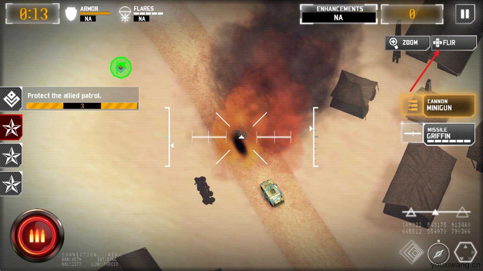 无人机暗影打击3 无人机暗影打击3