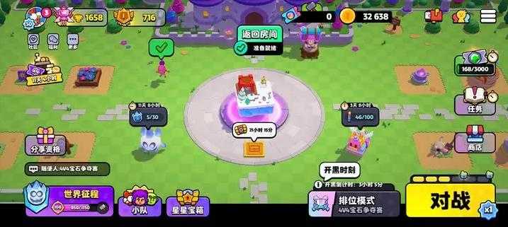 爆裂小队国际服最新版 爆裂小队国际服最新版