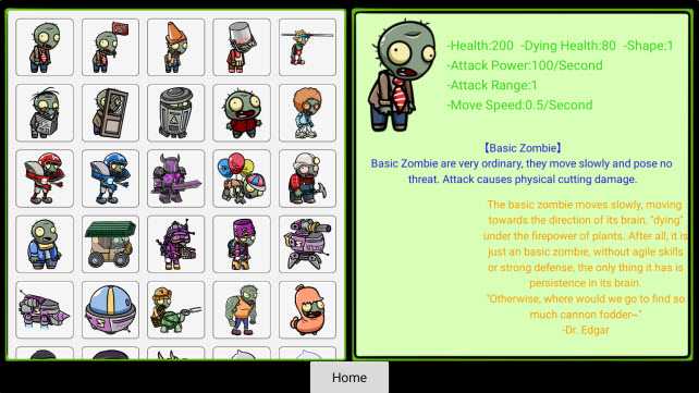 植物大战僵尸卡通版 植物大战僵尸卡通版