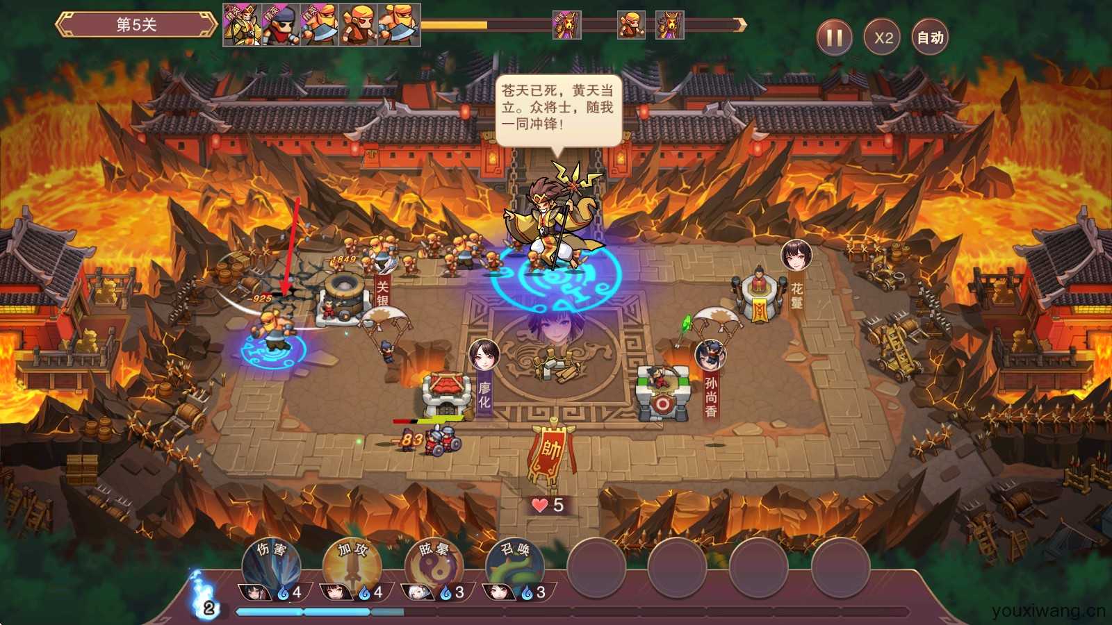 暗影战姬 暗影战姬