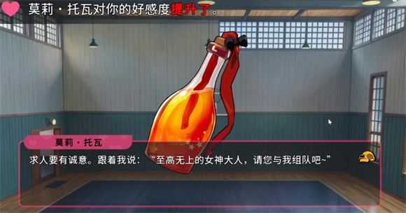 恋爱吃鸡甜蜜出击 恋爱吃鸡甜蜜出击