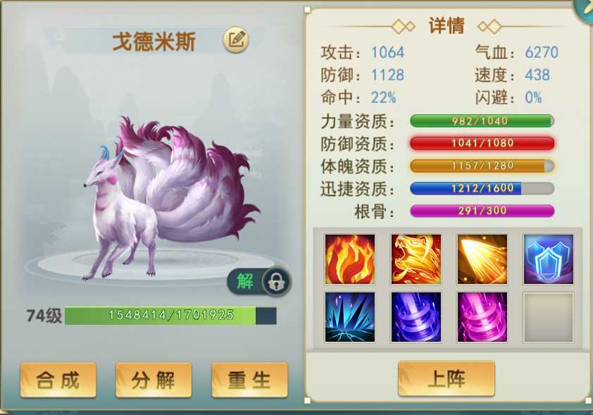 濡沫江湖 濡沫江湖