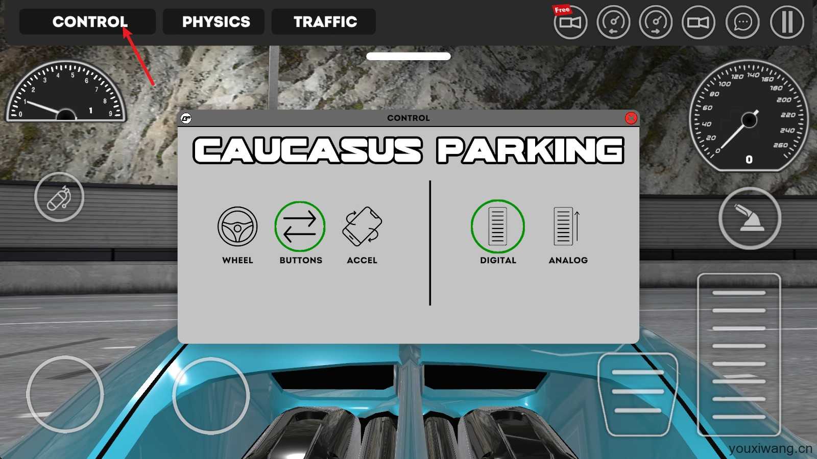 高加索停车场 高加索停车场