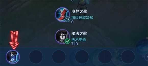 王者荣耀 王者荣耀