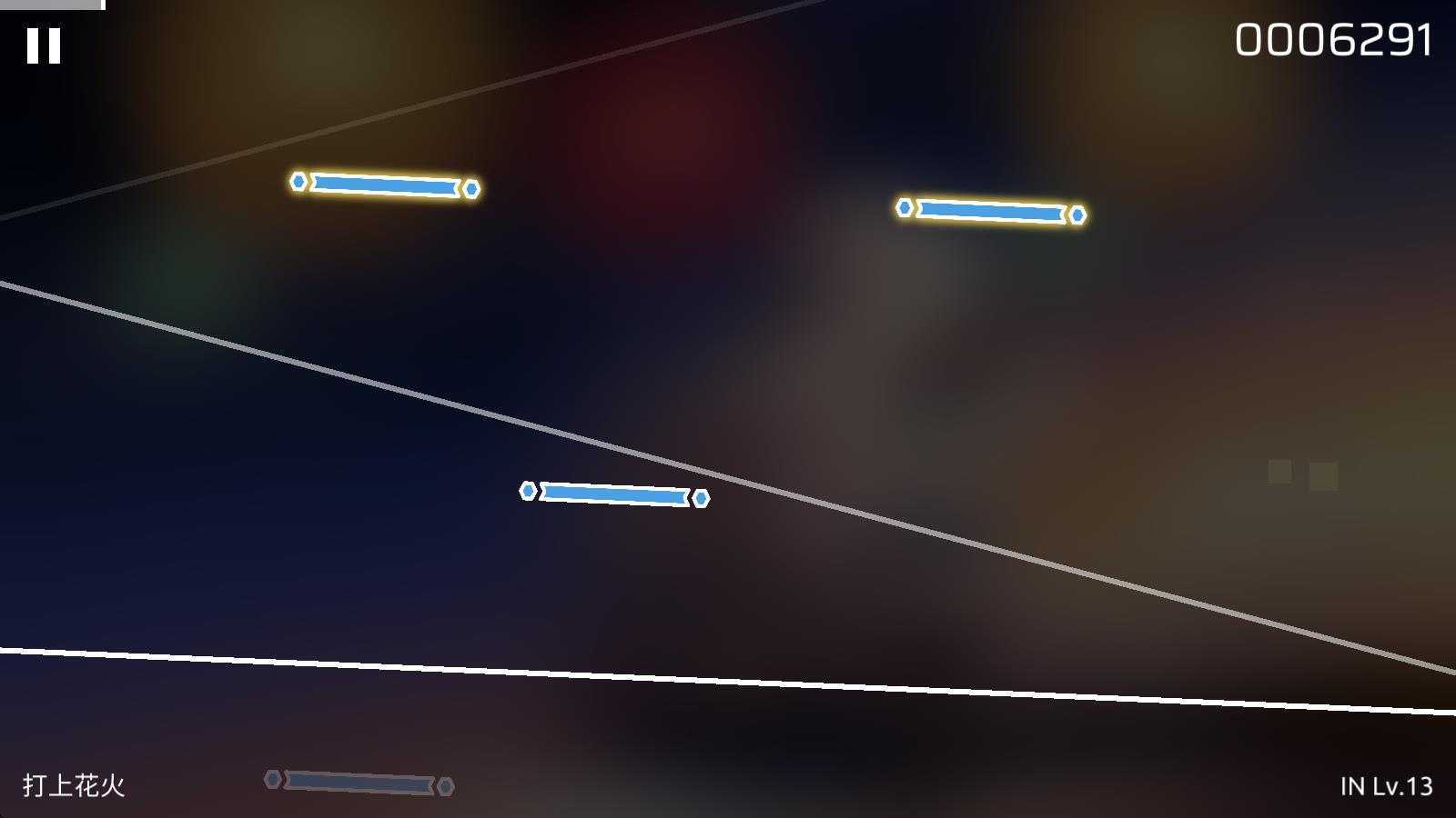 phira正版 phira正版