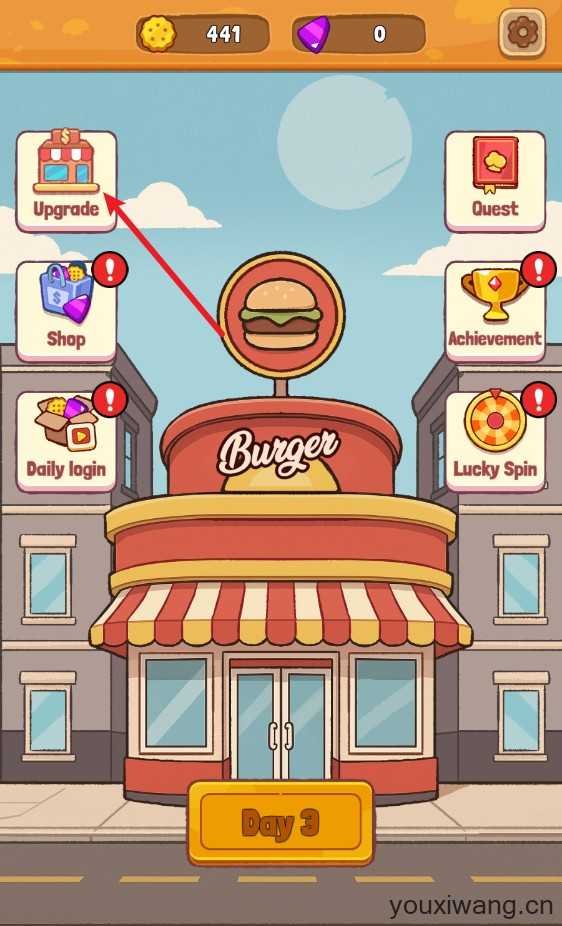 饥饿时刻 饥饿时刻