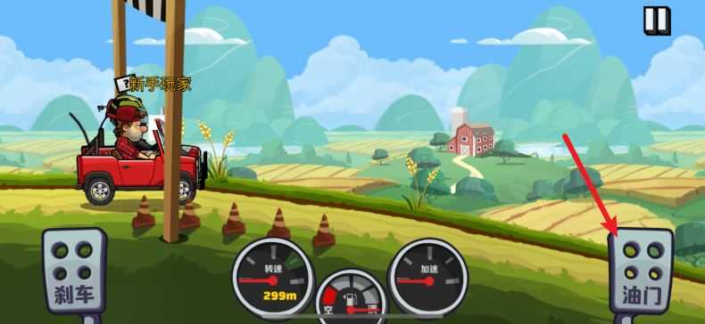 登山赛车2国际服最新版本 登山赛车2国际服最新版本