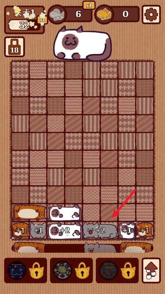 猫咪滑块 猫咪滑块