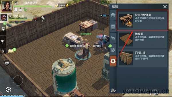 迷失蔚蓝2 迷失蔚蓝2