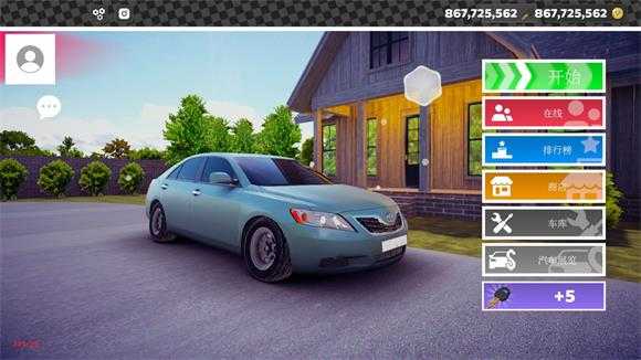 极限漂移真实 极限漂移真实