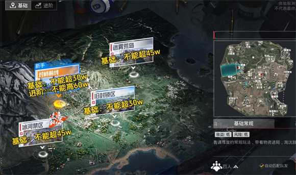 和平精英2025最新版 和平精英2025最新版
