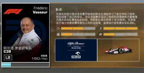 真实赛车3正版 真实赛车3正版