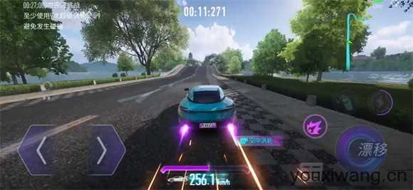 王牌竞速 王牌竞速