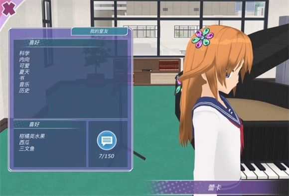 少女都市 少女都市