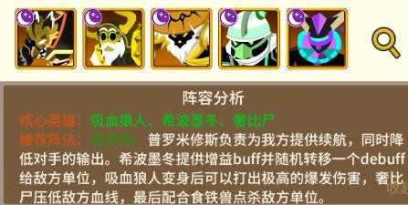 择天大陆异界佣兵系统 择天大陆异界佣兵系统