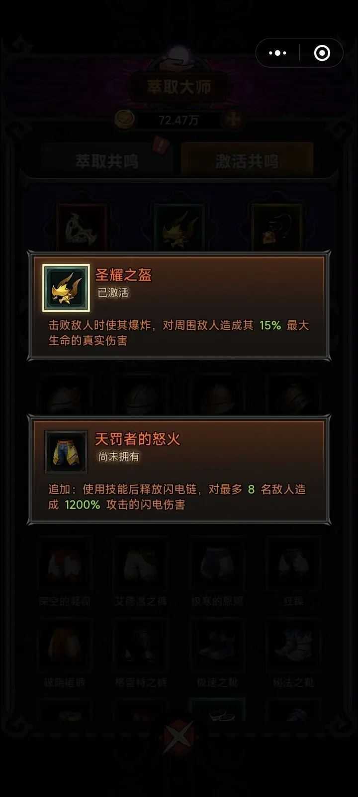 迷雾大陆 迷雾大陆